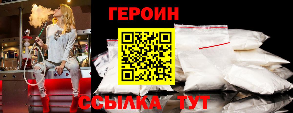 МЕФ Серов