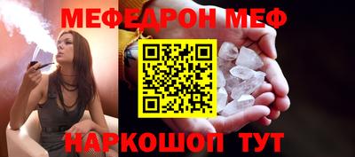 гидропоника Обнинск