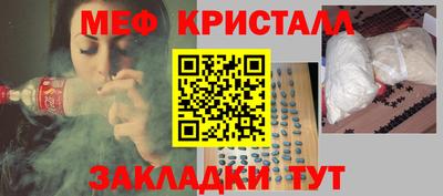PSILOCYBIN Обь
