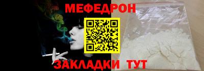гидропоника Обнинск
