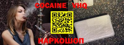 PSILOCYBIN Обь