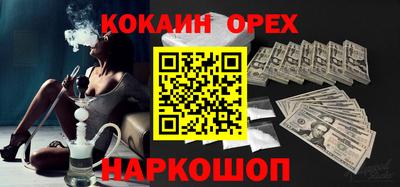 PSILOCYBIN Обь