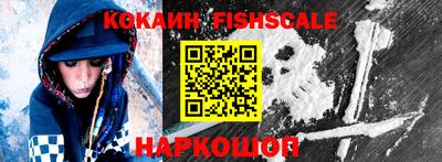 не бодяженный Нягань