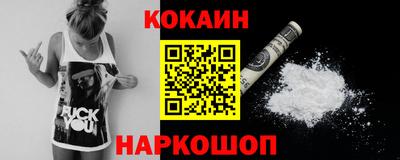 гидропоника Обнинск