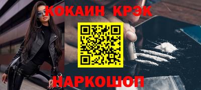 PSILOCYBIN Обь