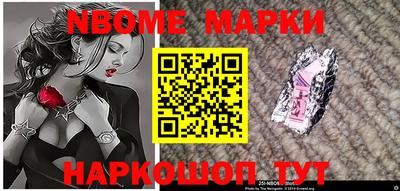гидропоника Обнинск
