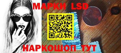 гидропоника Обнинск