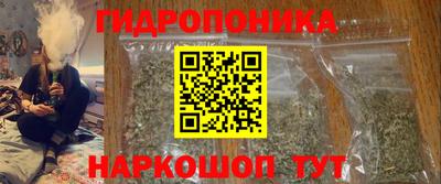 PSILOCYBIN Обь