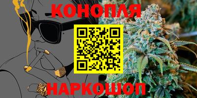 гидропоника Обнинск
