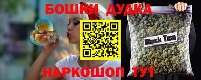 не бодяженный Нягань