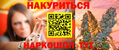 PSILOCYBIN Обь