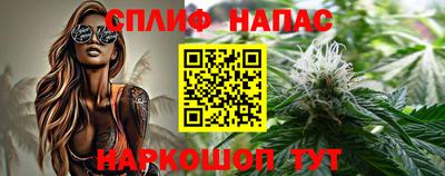 не бодяженный Нягань