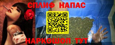 PSILOCYBIN Обь