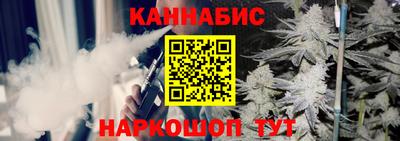 MESCALINE Новодвинск