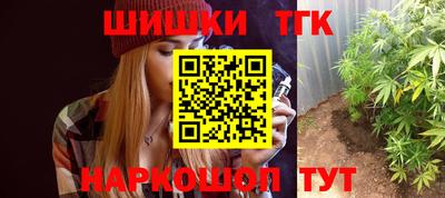гидропоника Обнинск