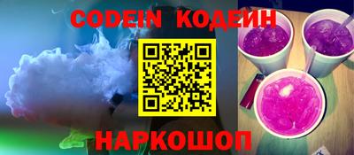 гидропоника Обнинск