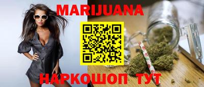 PSILOCYBIN Обь