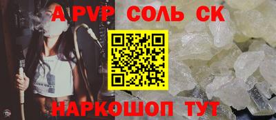 не бодяженный Нягань