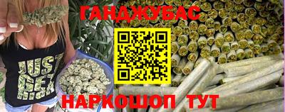 PSILOCYBIN Обь