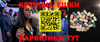 не бодяженный Нягань