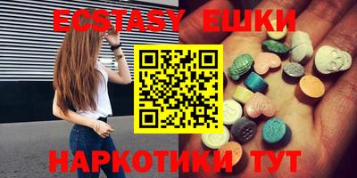 не бодяженный Нягань