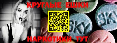 гидропоника Обнинск
