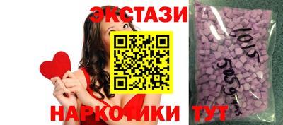не бодяженный Нягань