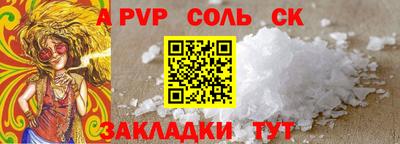 не бодяженный Нягань