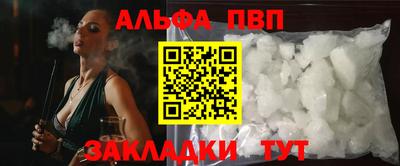 гидропоника Обнинск