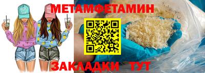 гидропоника Обнинск