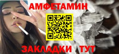 гидропоника Обнинск