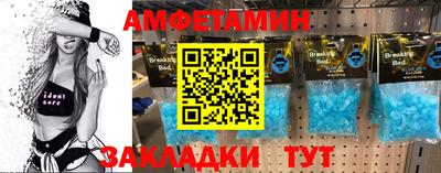 не бодяженный Нягань