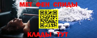 PSILOCYBIN Обь