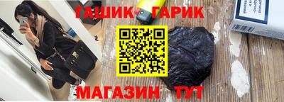 гидропоника Обнинск