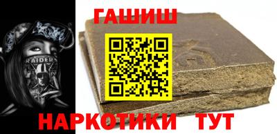 гидропоника Обнинск