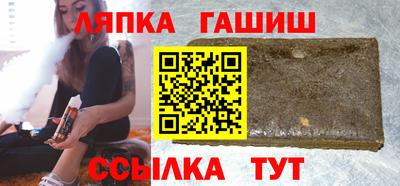 PSILOCYBIN Обь