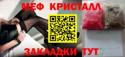 гидропоника Обнинск