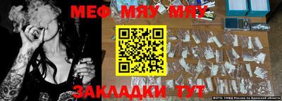 гидропоника Обнинск