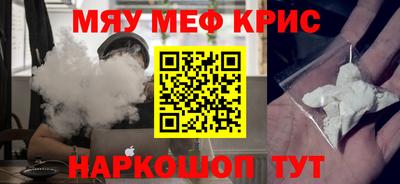 PSILOCYBIN Обь